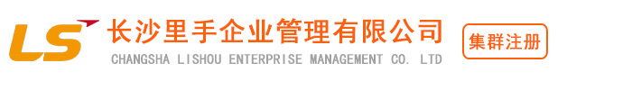 深圳市銀拓貿(mào)易進(jìn)出口有限公司